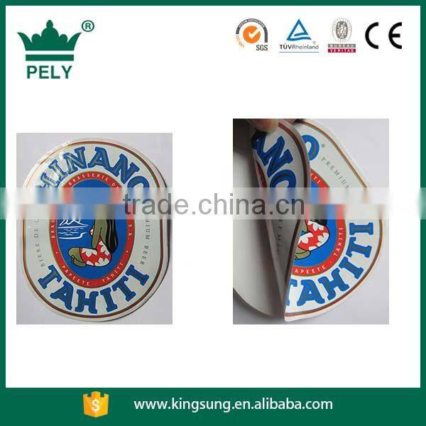 silk screen double sides printed Beer/baverage Bottle label sticker