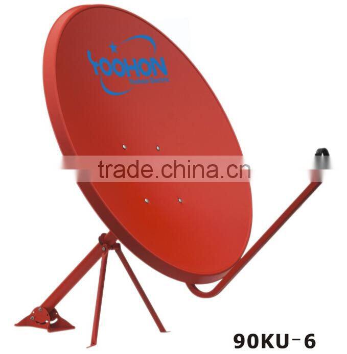 90cm KU Band Satellite Dish 90KU-3