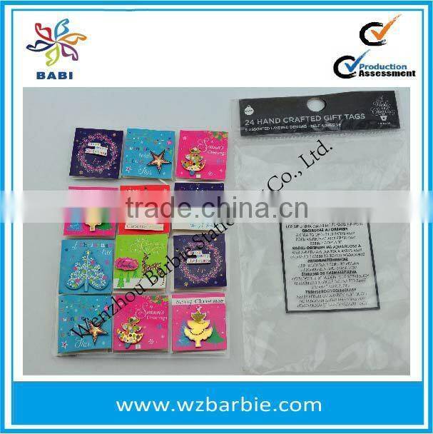 2015 Christmas cards 24 gift tags