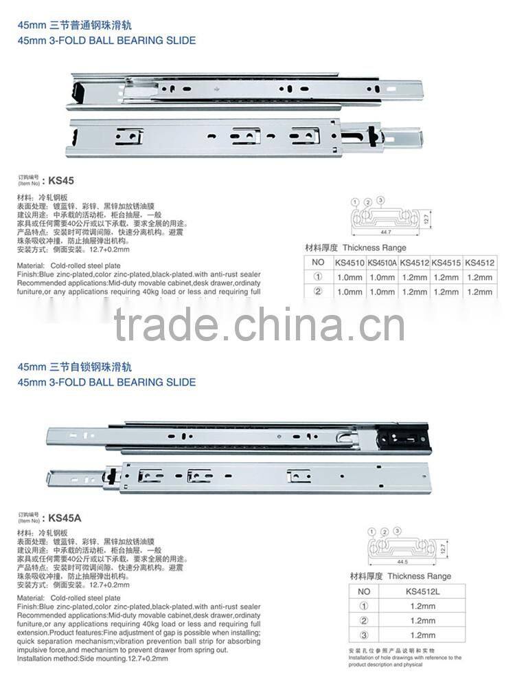 Zinc Finish Triple Premium Telescopic Drawer Sliding Channel