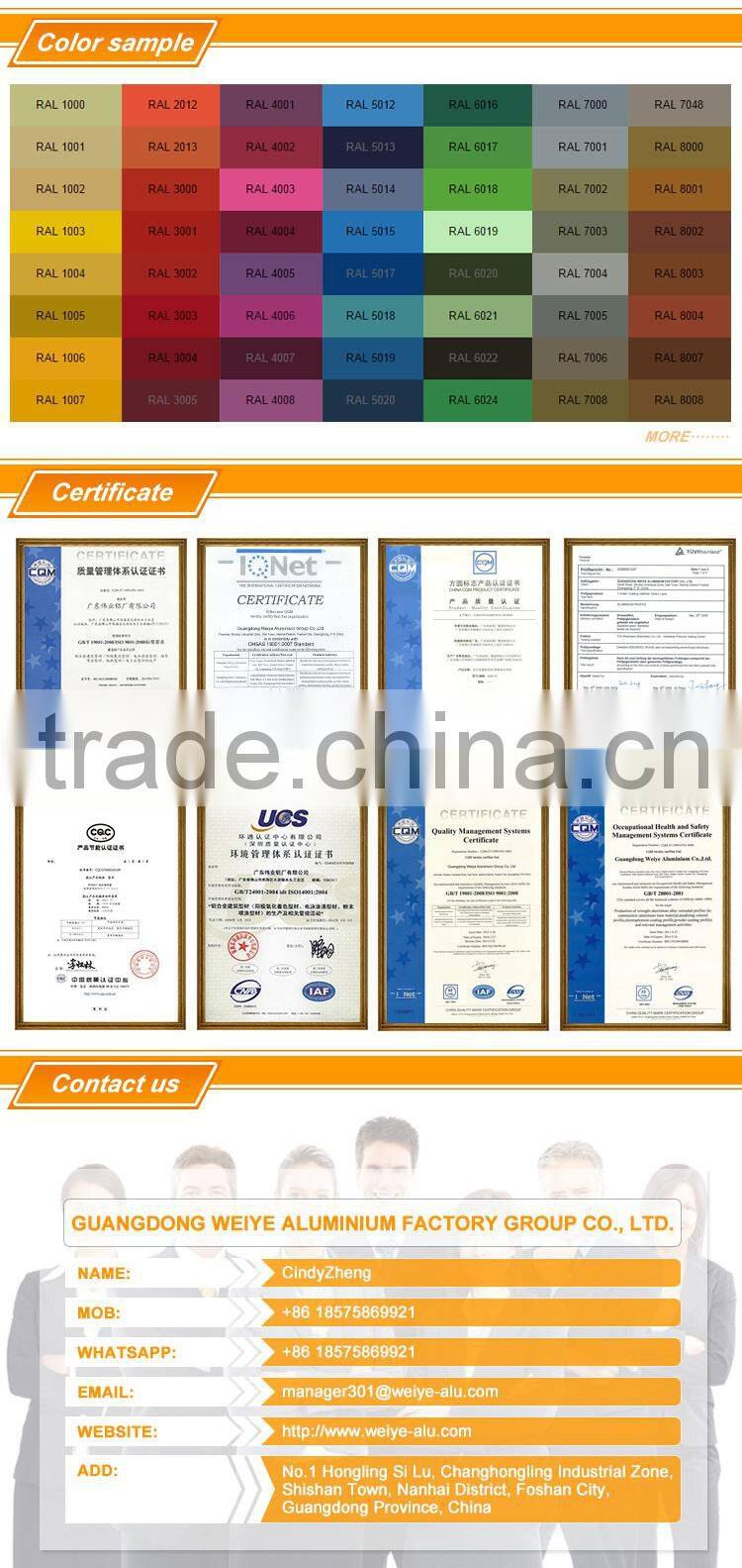 Wood grain aluminium profile for closet door