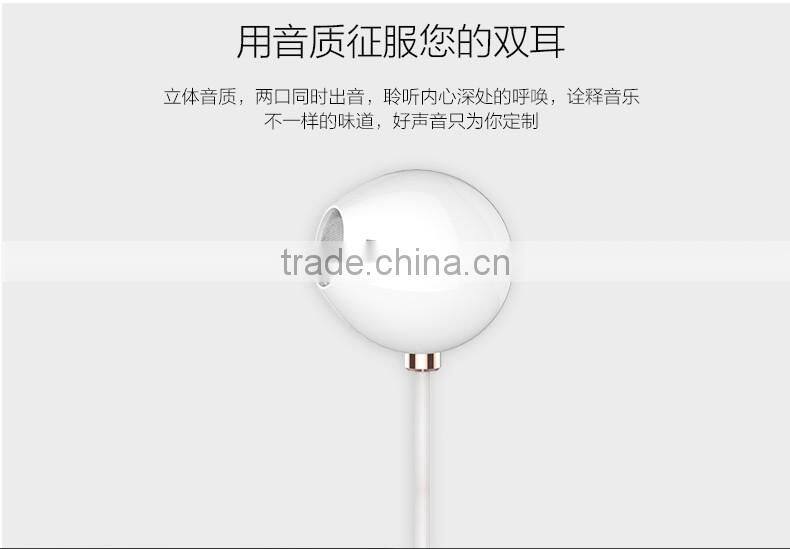 USAMS Enjoy Series 1.2M Fashion Metal Earphone For iPhone/Android 3.5mm Universal Super Bass in Ear Headphone MT-5486