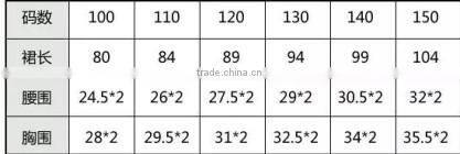 2015 China factory wholesale popular frozen cosplay dress gown (Ulik-A0115)