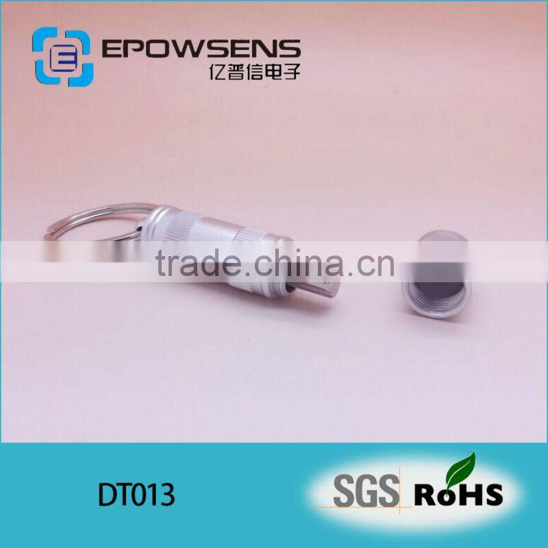 stop lock for shopping mall