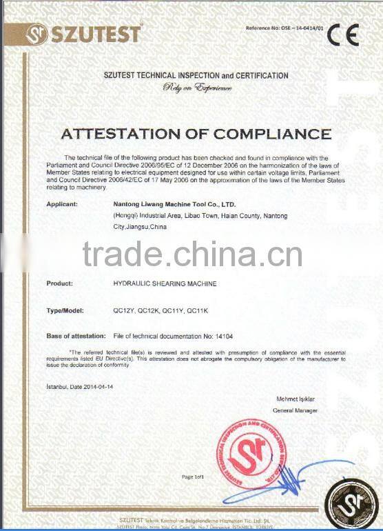 low maintainence cnc hydraulic shearing machine