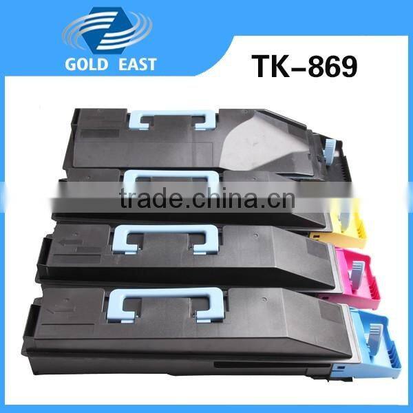 Copier toner manufactuer supply TK-869Y/M/C colours/color toner cartridges for copier Taskalfa 250ci/300ci