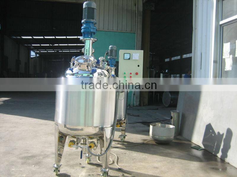 CE Approved Stainless Steel Mixing tank mixing vessle mixing blending tank