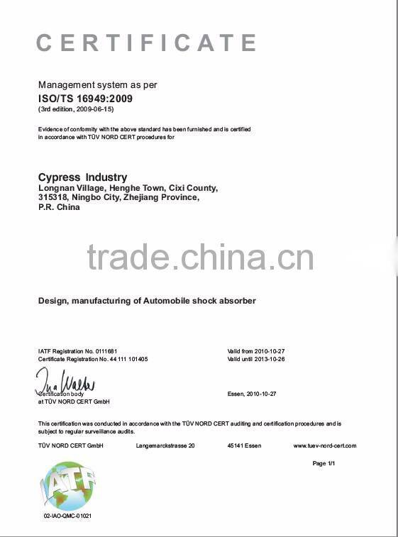 CYPRESS SHOCK ABSORBER 553206 1J0513025AQ