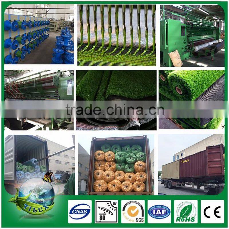 Fine quality football turf