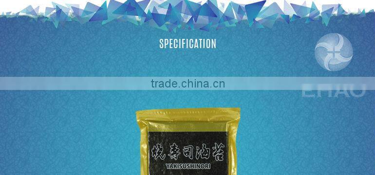 Japanese roasted seaweed for sushi
