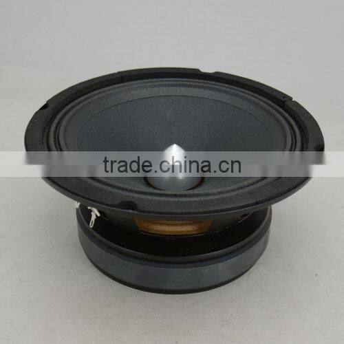 Soway SW-645 midbass speaker/midrange speaker/6.5" speaker