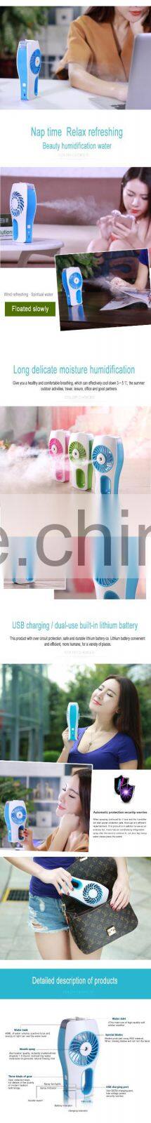 portable fan 5v dc mini fan rechargeable usb humidification fan