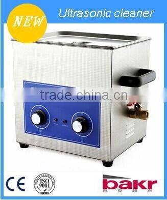 10Leyeglass watches jewelry mini ultrasonic cleaner