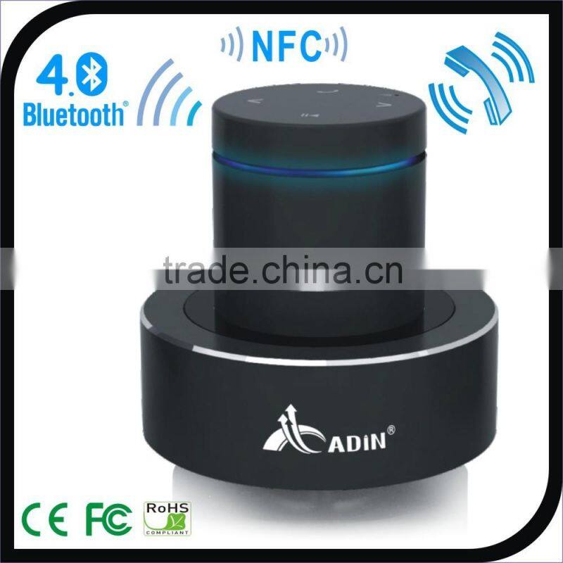 Latest NFC Vibration Speaker, 26W Power Vibration speaker, Bluetooth Vibrating Speaker 360