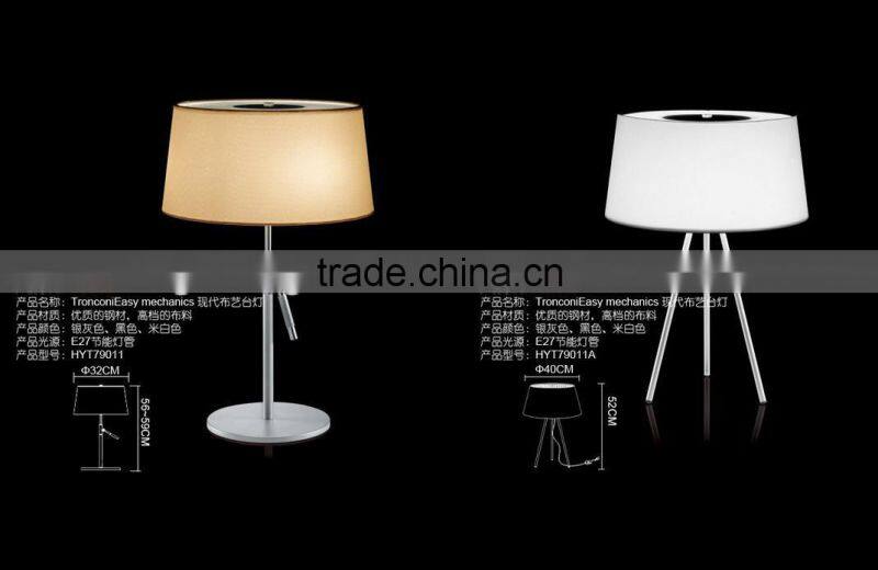 Modern black /white standing floor lamps /Unique floor light/decorative tripod floor lamp