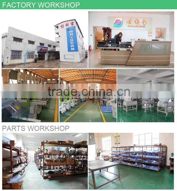 Horizontal Pillow Automatic Packing Machine (Upgraded version)