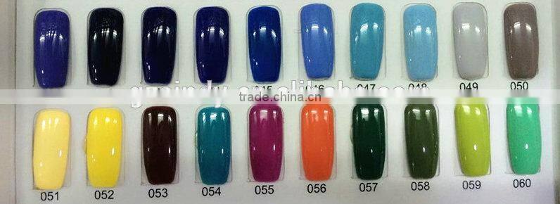 120 color gel nail polish 8ml