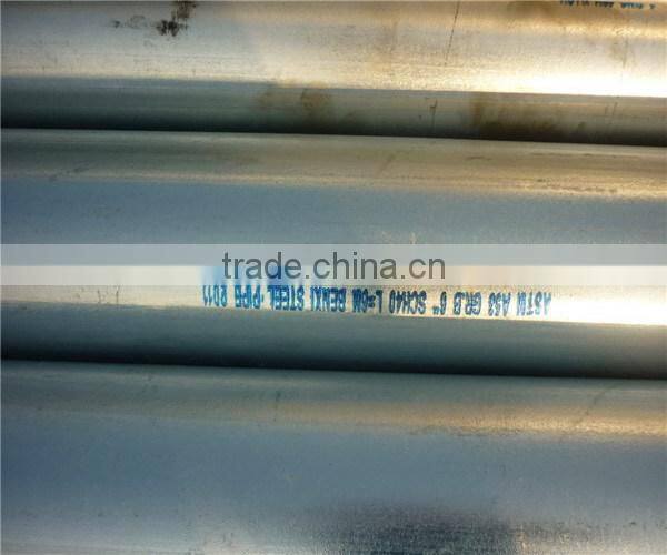Modern customized g.i. ms galvanised steel tubes