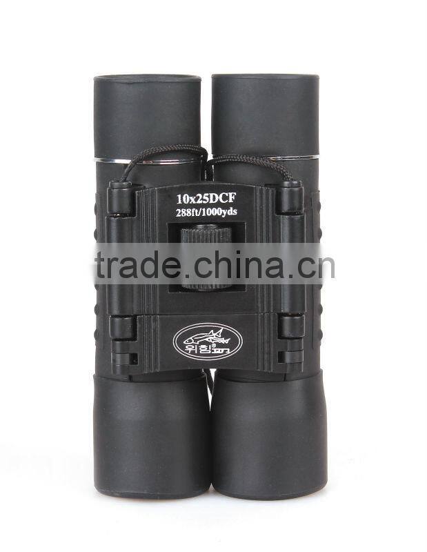 compact binoculars rubber covered 10x25