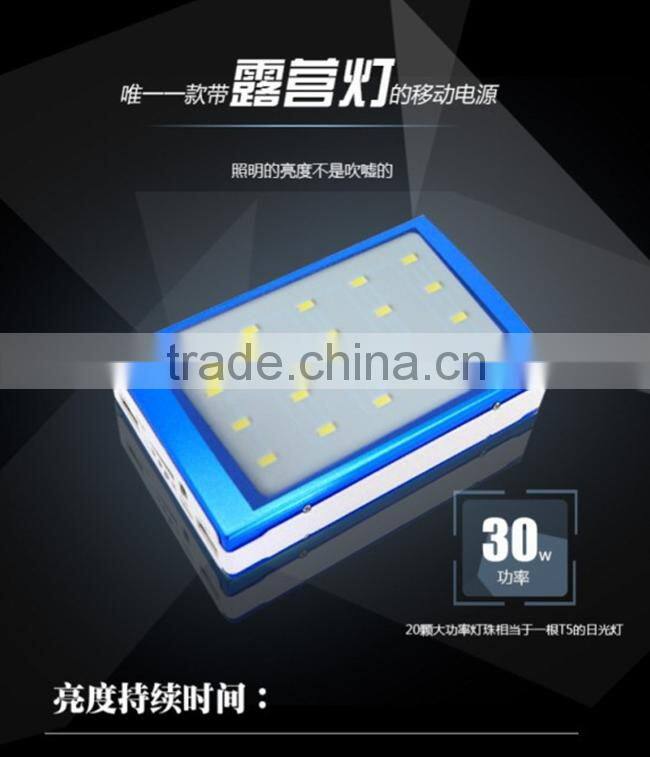 2015 New Universal 30000mAh Solar Charger SOS LED Light USB Mobile Outdoor Solar Power Bank