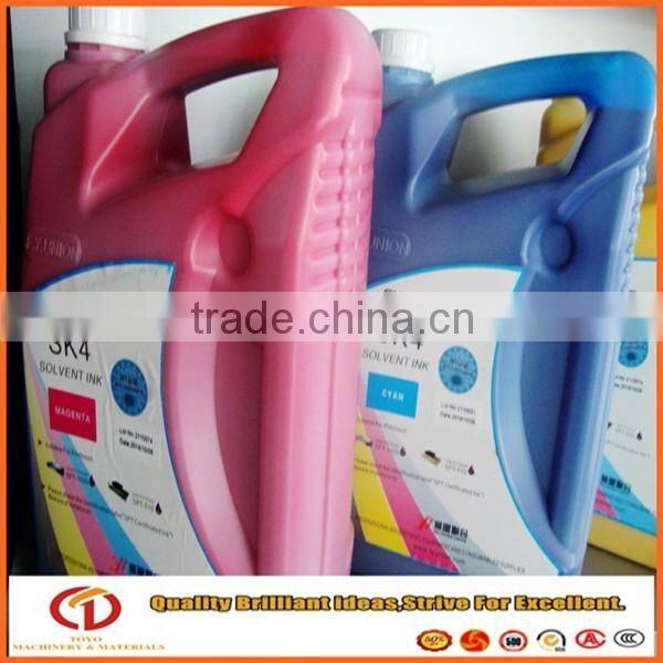 high quality CMYK challenger sk4 ink