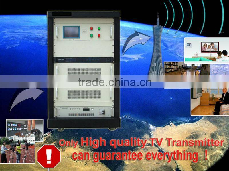 200W LDMOS Amplifier Digital TV transmitter