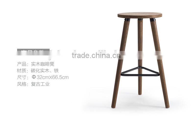 solid wood high retro bar stools HLM-3011