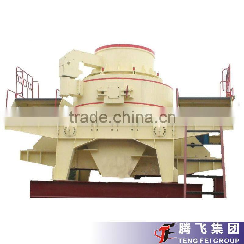 Flexible VSI Vertical Shaft Impact Crusher