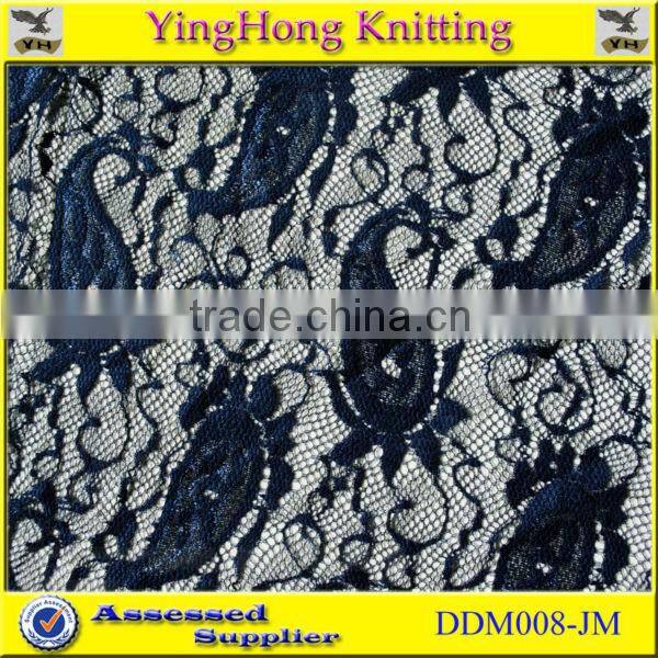 Soft French Lace for Summer Dress