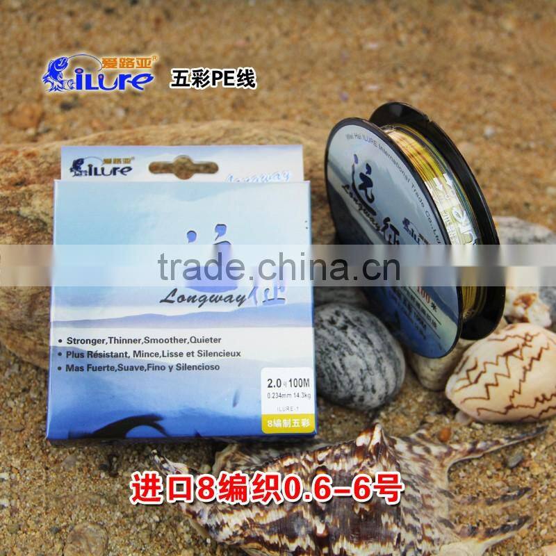 High Quality 8 Colorful Braided Wire Floating Fishing Line