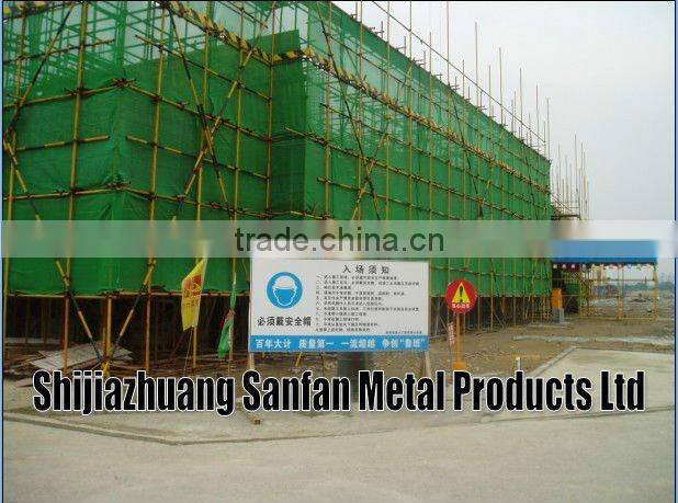 construction shade net