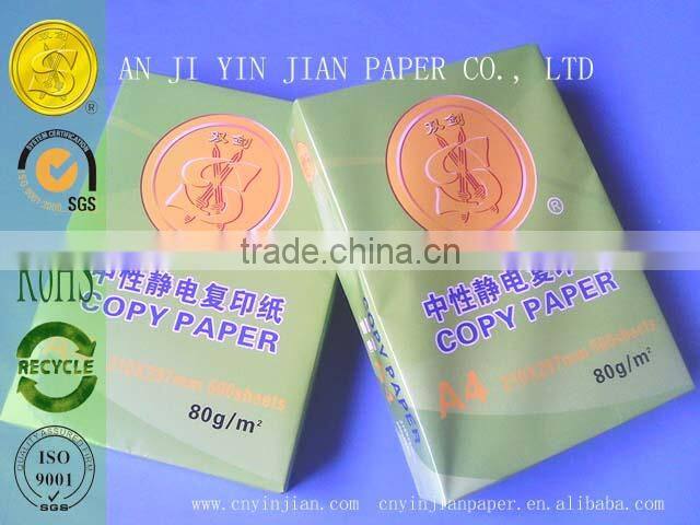 High Quality copy paper a4 80gsm