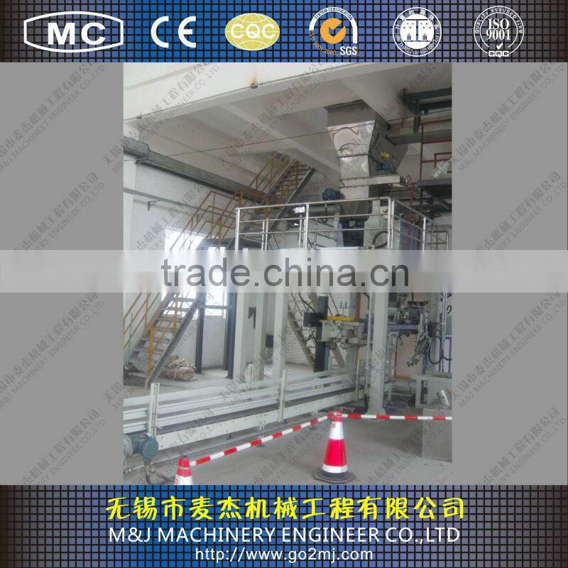 new high quality advanced grain flour dosing machine