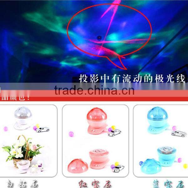 Diamond shapes Aurora Projector Ocean Daren Waves Healing Aurora Marine Projector LED Laser Show Lamp Night Light