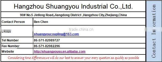 hot sale good quality disc shaft coupling manufacturer