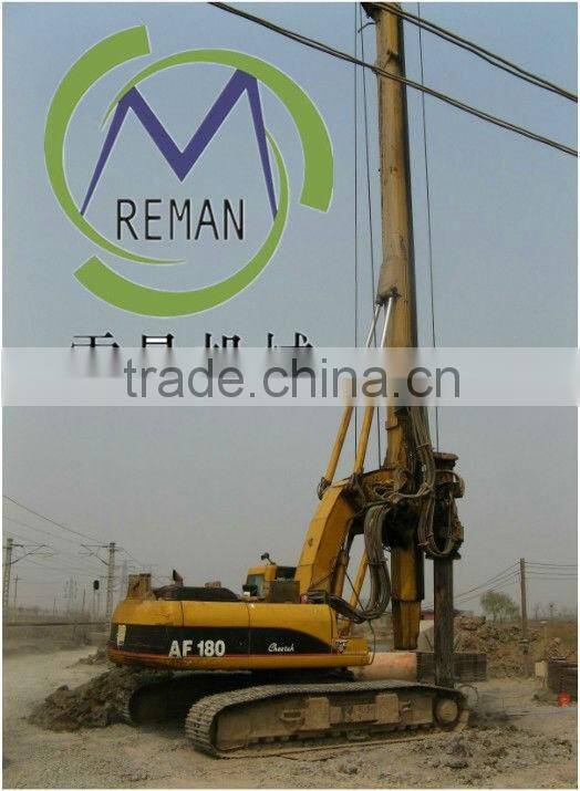 Used IMF AF180 Crawler Drill Rig