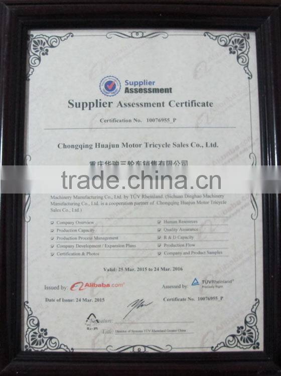 CCC Certification cargo three wheel motorcycle with cabin