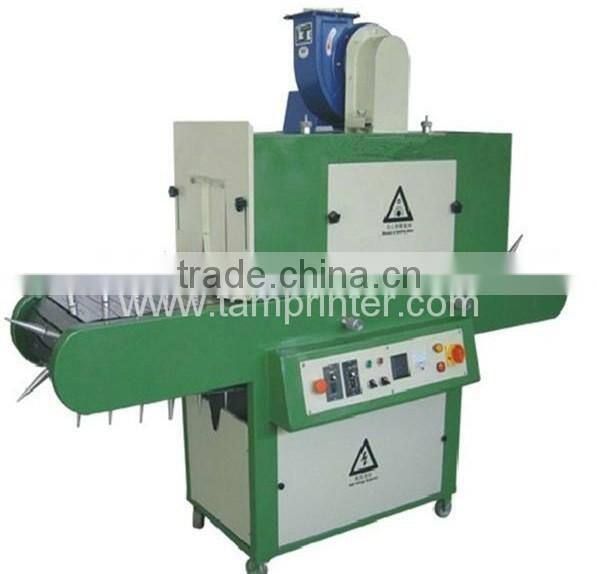 LC-UV-4000S2 Cylindrical Plastic Containers UV Dryer