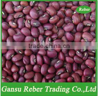 Red Cowpea