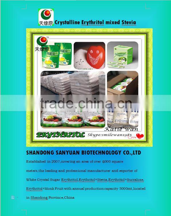 99.5% purity Erythritol/Stevia Erythritol 149-32-6