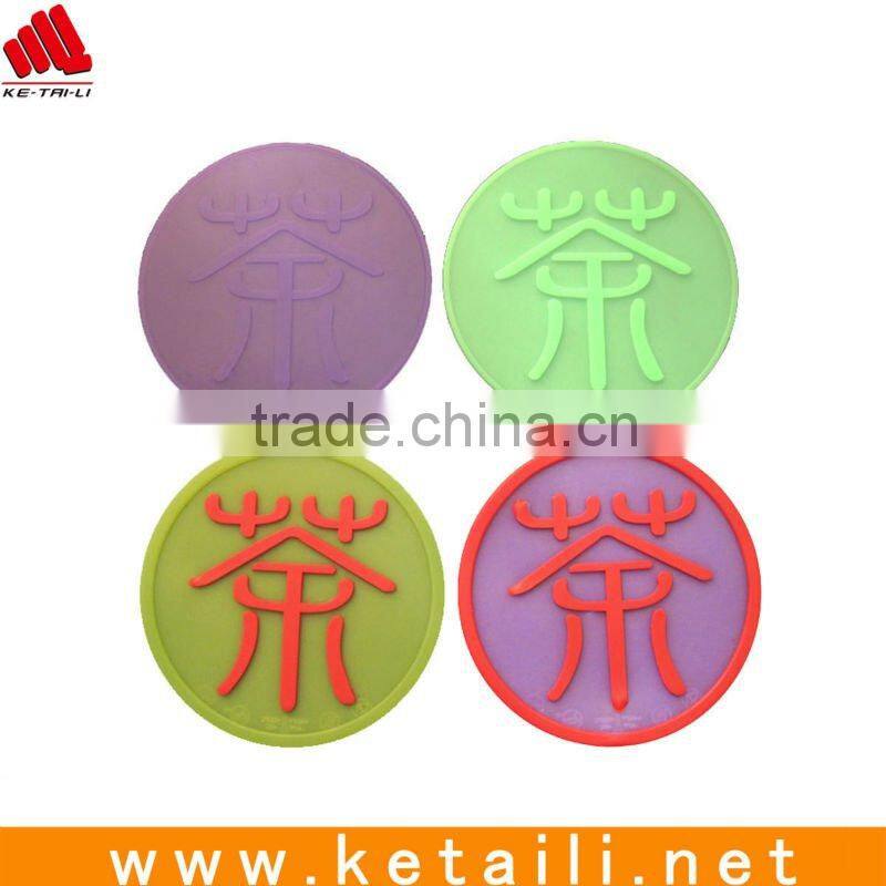 Wholesale Eco-friendly custom silicone rubber coaster!Good Price ! We are manufacture!(FDA,SGS,BV passed)