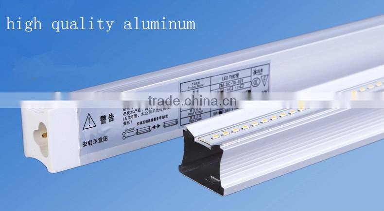 jiangmen led tube colorful Rgb led tube light