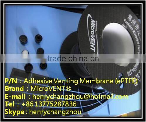 <MicroVENT> Breathable Adhesive vent membrane