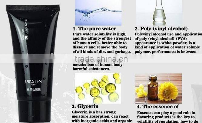 HOT WHOLESALE 60g Pilaten black mud facial mask Blackhead Remover Mask Acne Remover
