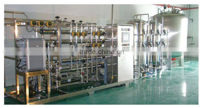 Distilled water storage and distribution system