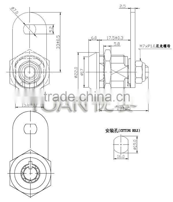 Small cylinder mailbox lock with tubular key