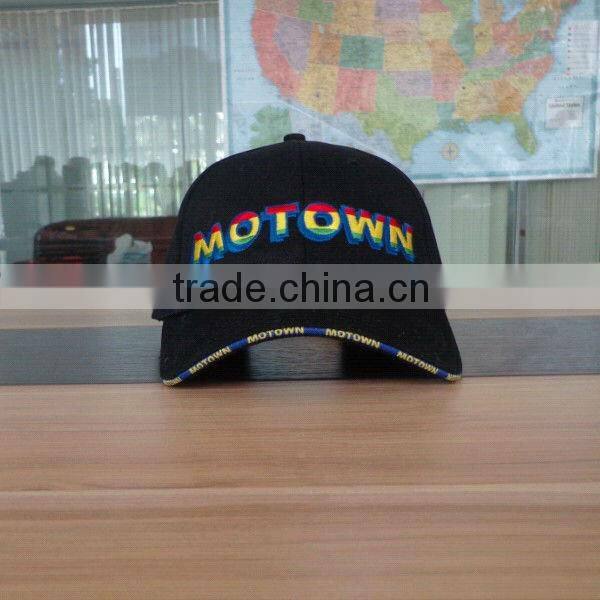 E sports cap bend visor or bend peak