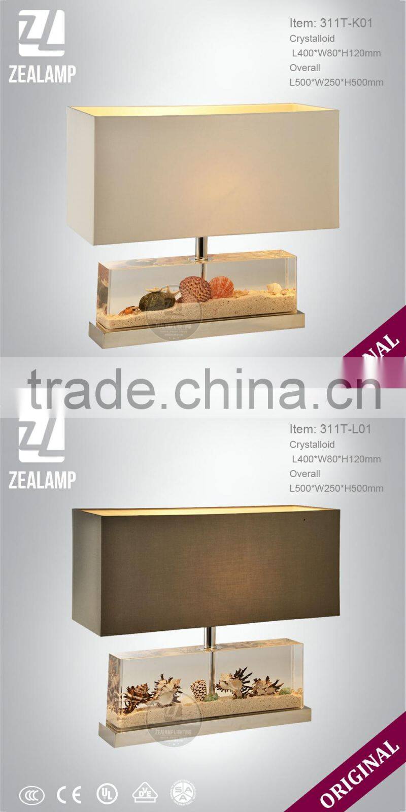 DIY Beach Shell Resin Luxury Unique Amber Table Lamps Modern Hotel Table Lamp