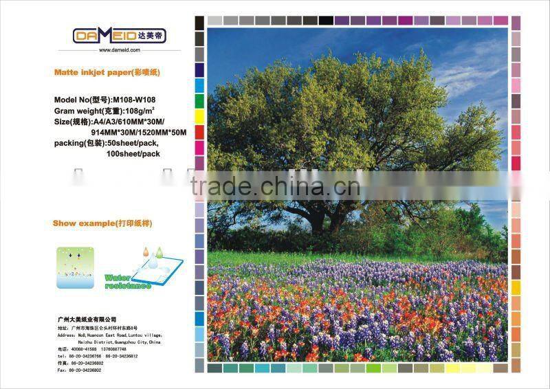 Hot sale! ! 2 side matte photo paper / a4 photo paper