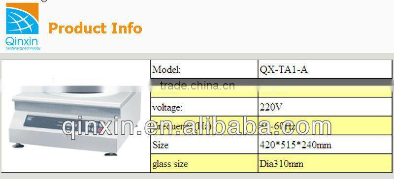 3500w commercial induction cooktop